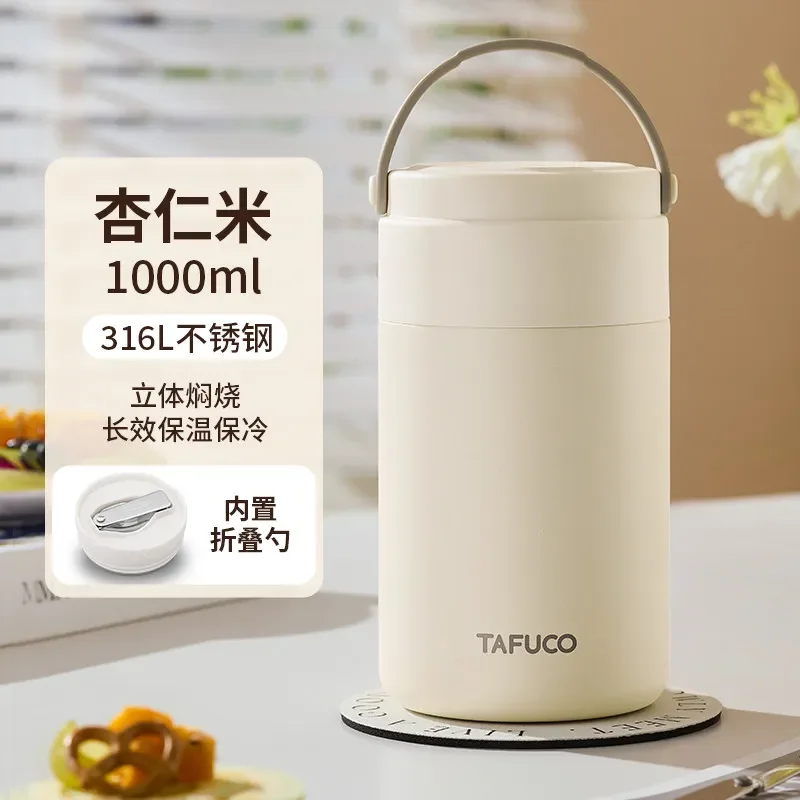 Portable Food Warmer - Lunchbox, isolierter Lebensmittelbehälter, Bento-Box, Edelstahl-Lunchbox für