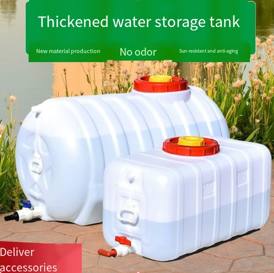 Food Storage Tank - 220/300 Liter Lebensmittelgeeignetes Horizontales Kunststofffass, Haushaltstank