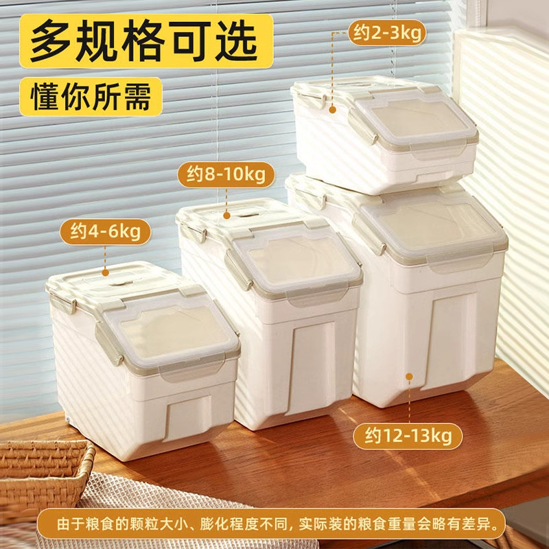 Hundefutter-Aufbewahrungseimer – Food Storage Tank Bewertung und Preis