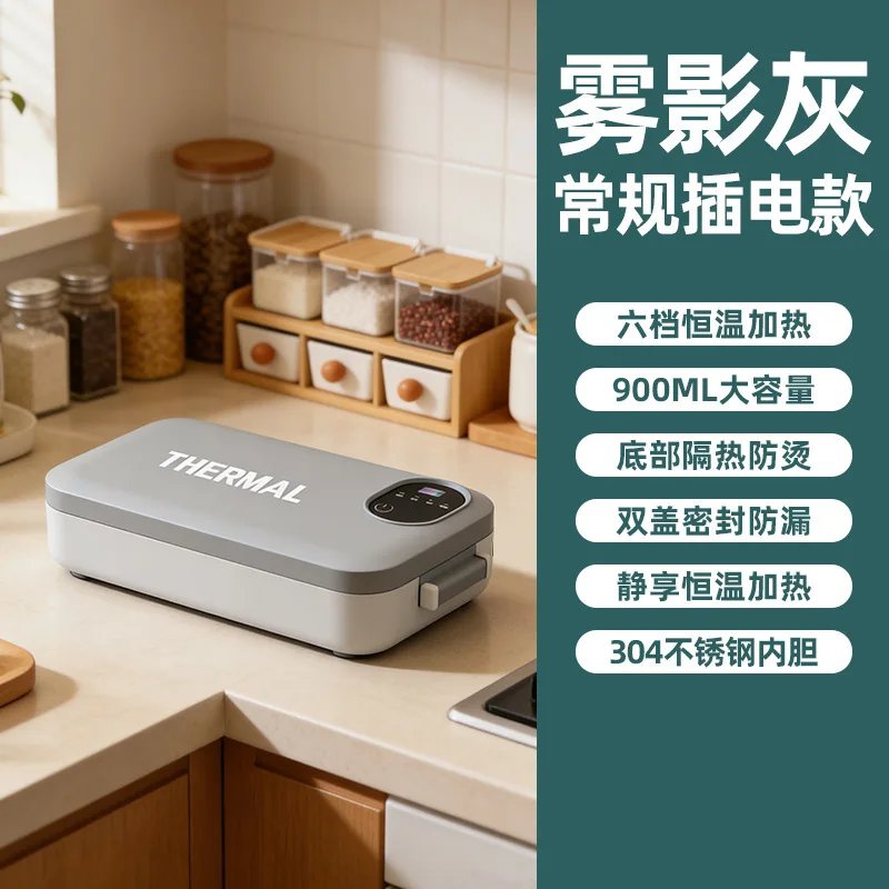 304 Edelstahl Wiederaufladbare – Portable Food Warmer Bewertung und Preis