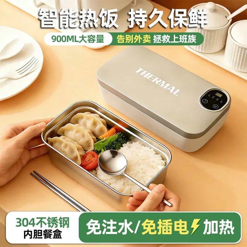 304 Edelstahl Wiederaufladbare – Portable Food Warmer Bewertung und Preis