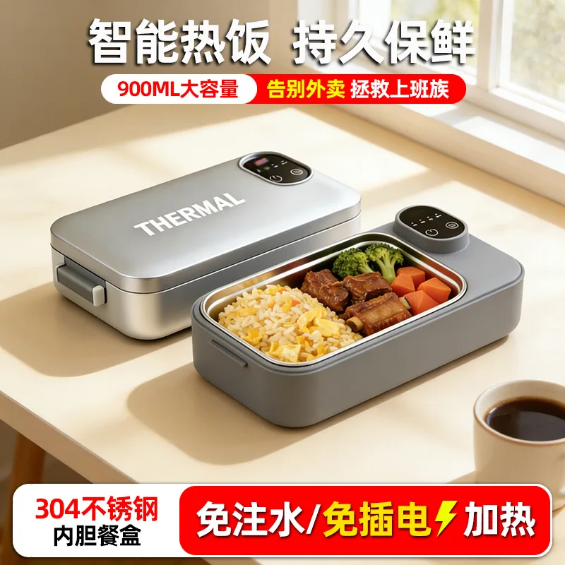 304 Edelstahl Wiederaufladbare – Portable Food Warmer Bewertung und Preis