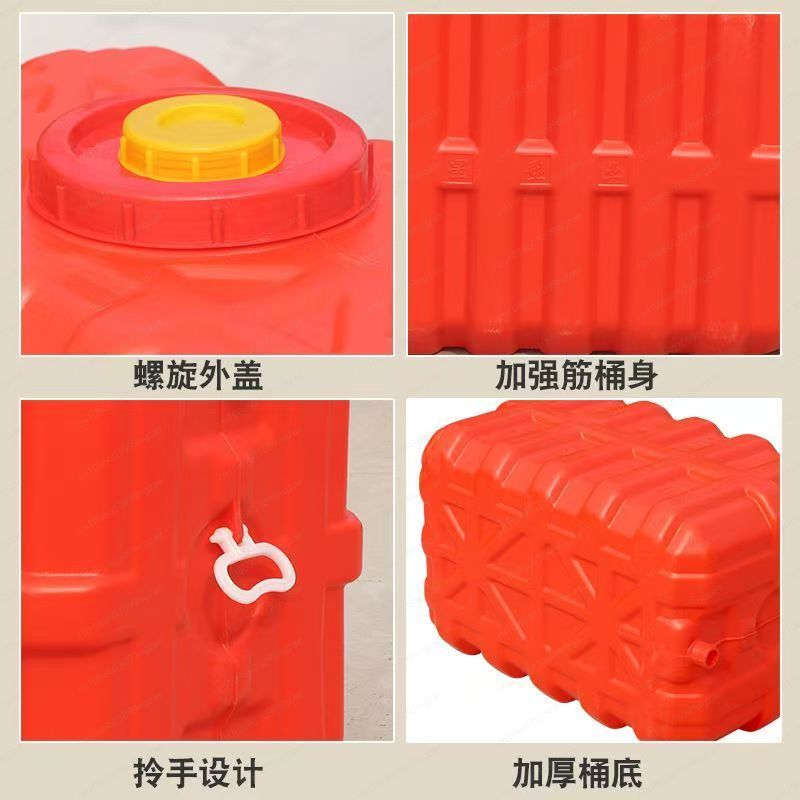 Haushalts-Wassertank, verdickt – Food Storage Tank Bewertung und Preis
