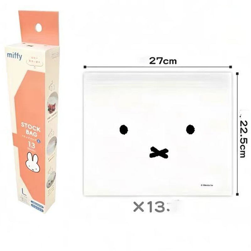 Niedliche Miffy Lebensmittelec – Food Storage Bags Reusable Bewertung und Preis