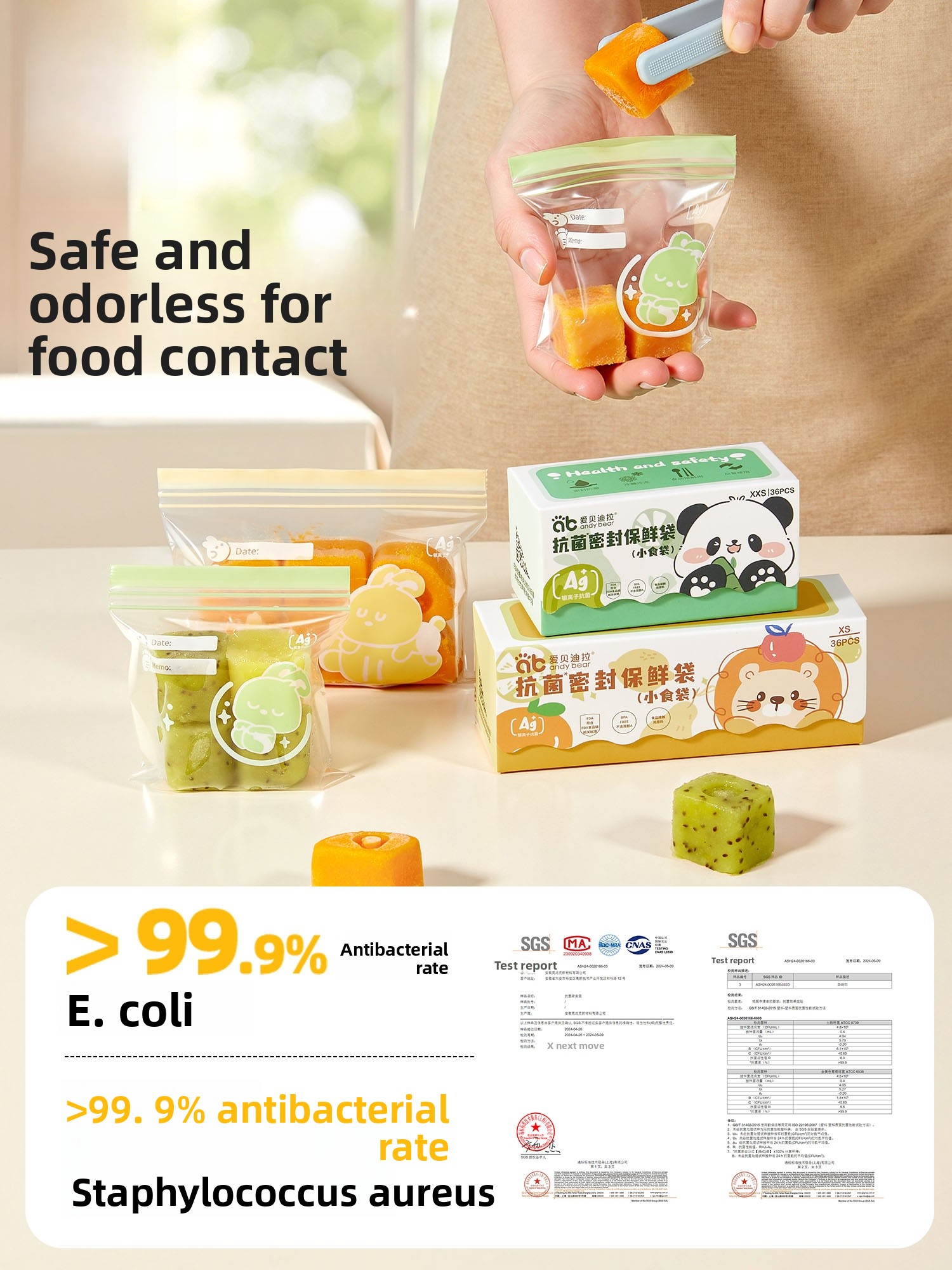 Baby-Lebensmittelqualität Kons – Food Storage Baby Bewertung und Preis