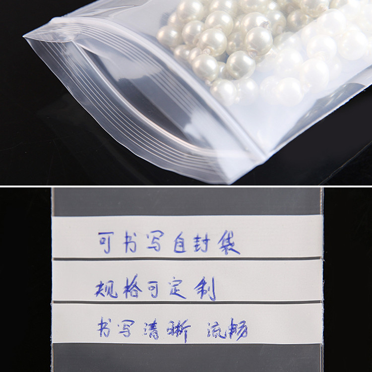 200 Stück PE Transparente Plas – Food Storage Zip Bags Bewertung und Preis