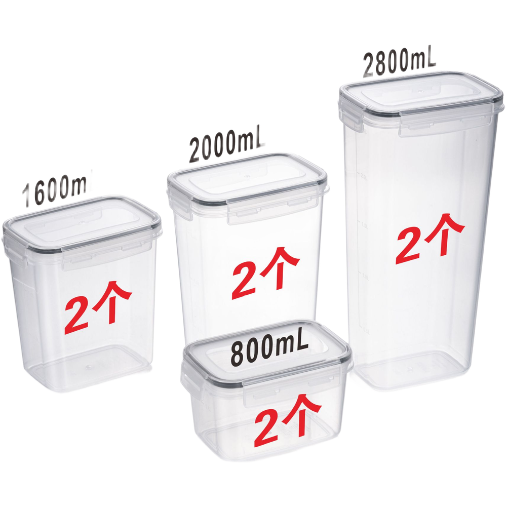 Quadratische Transparente Luft – Food Storage Long Term Bewertung und Preis