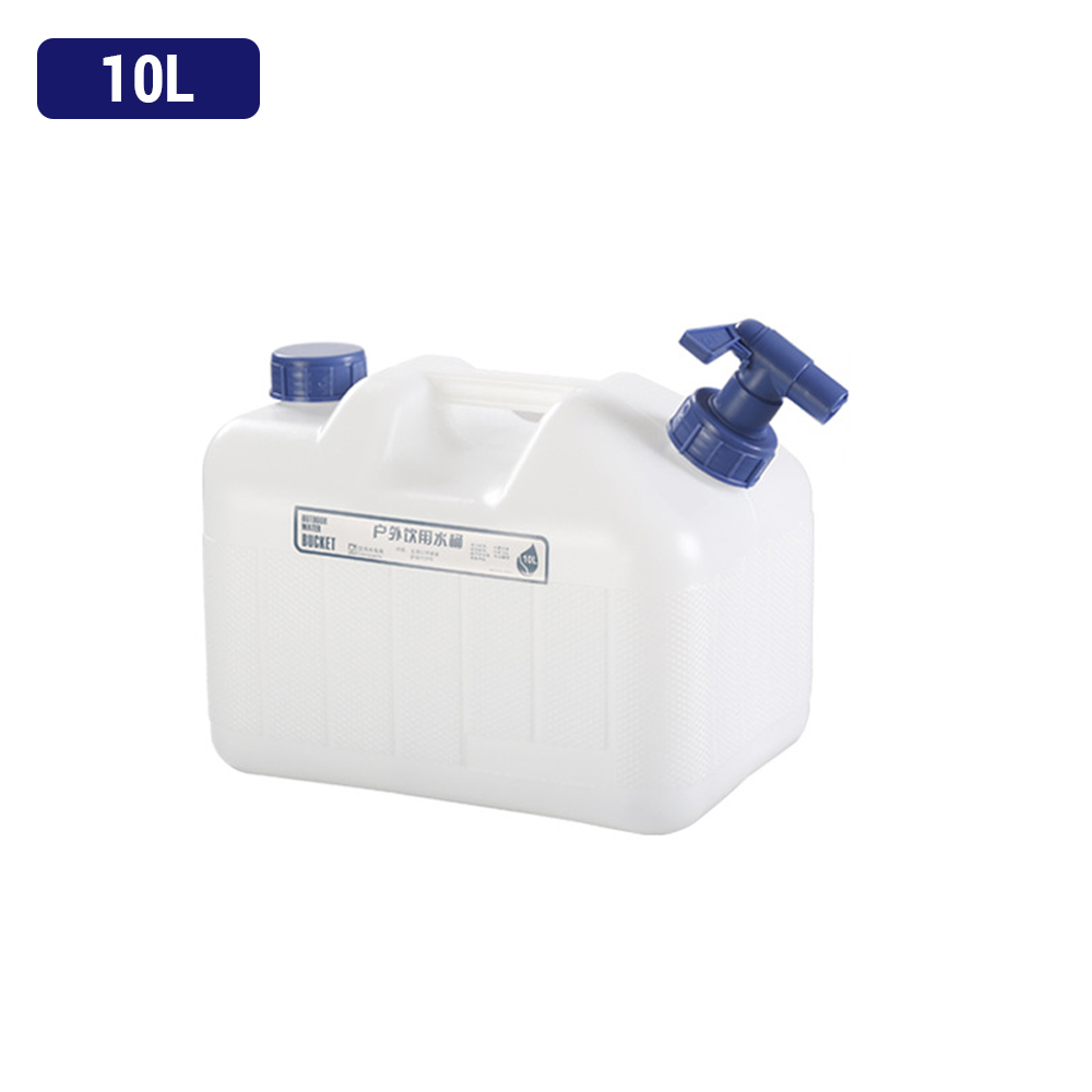 Lebensmittelechte Wasserspeich – Food Storage Long Term Bewertung und Preis